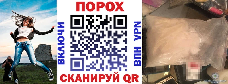 АМФЕТАМИН 98%  Елабуга 