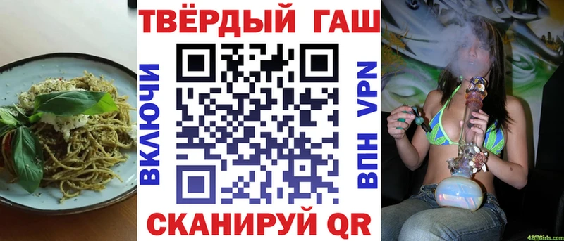 Cannafood марихуана  Елабуга 