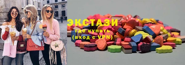 кокаин Алексеевка