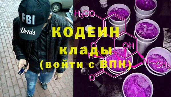 твердый Покров