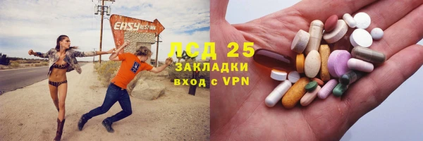 марки nbome Алзамай