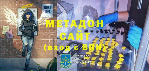 марки nbome Алзамай