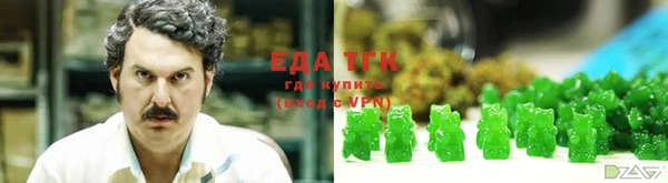 кокаин Алексеевка