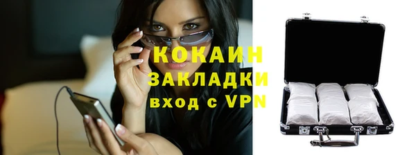 прущая мука Покачи