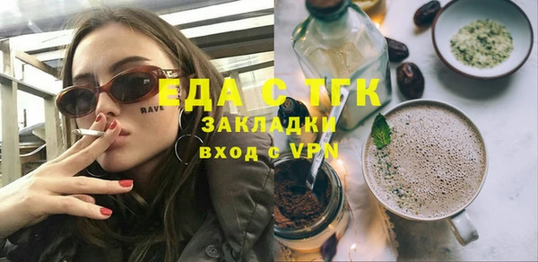кокаин Алексеевка