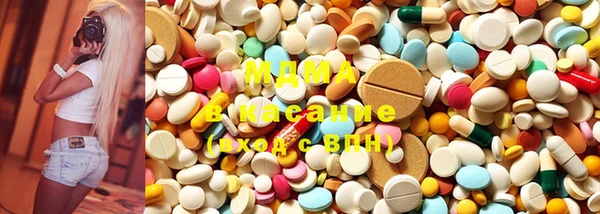 марки nbome Алзамай