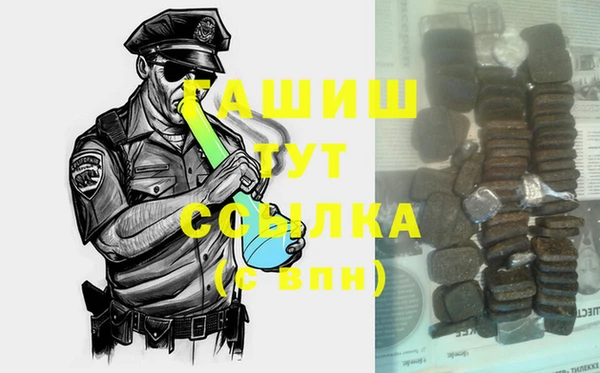 кокаин Алексеевка