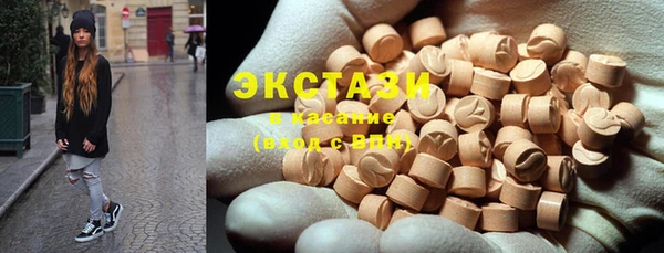 кокаин Алексеевка